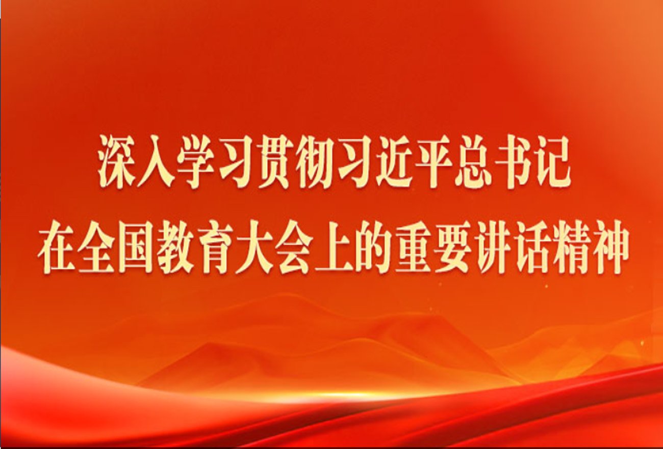 轮播图