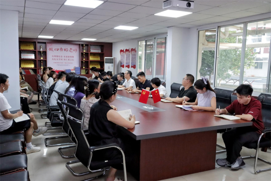 微信图片_2025-08-29_181218_904.png