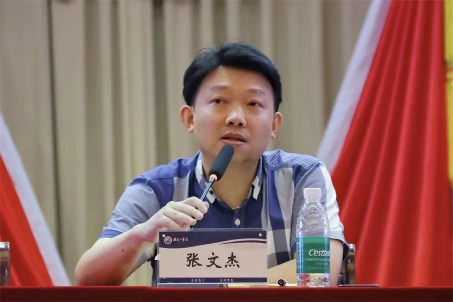 微信图片_20250904081702_3827.jpg