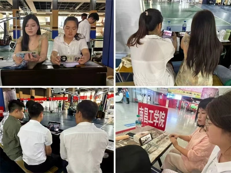 微信图片_20250904081702_3830.jpg