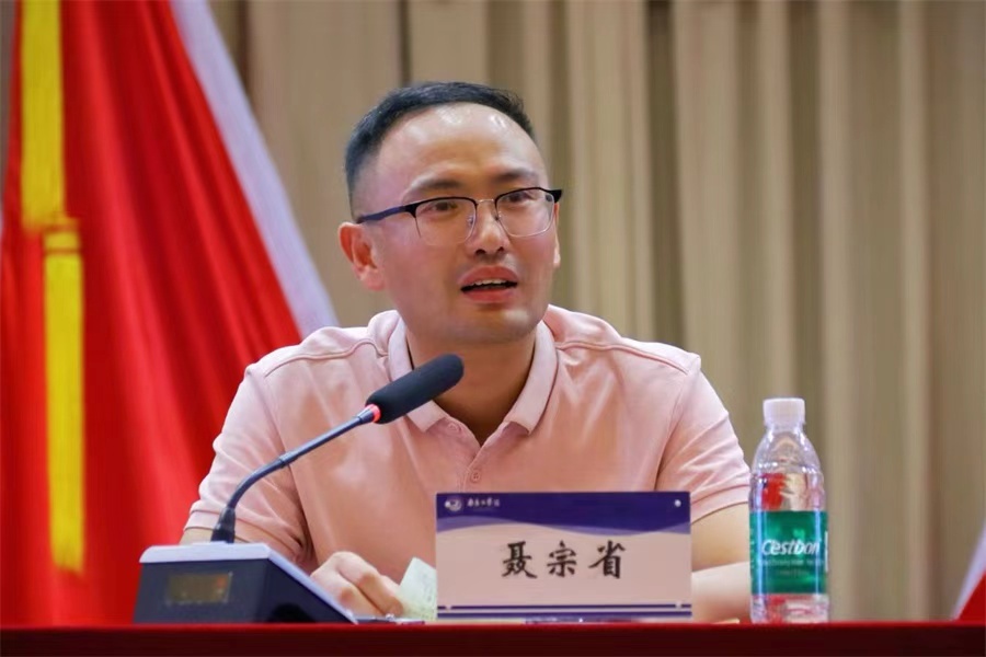 微信图片_20250904081703_3826.jpg