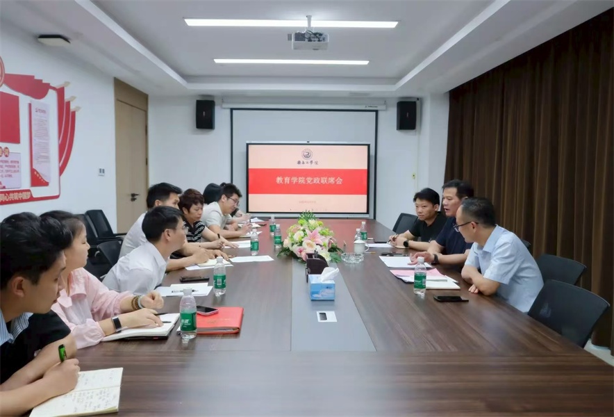 微信图片_20250906231926_4327_142.jpg