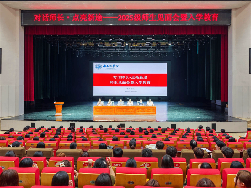 微信图片_2025-09-08_223026_259.png