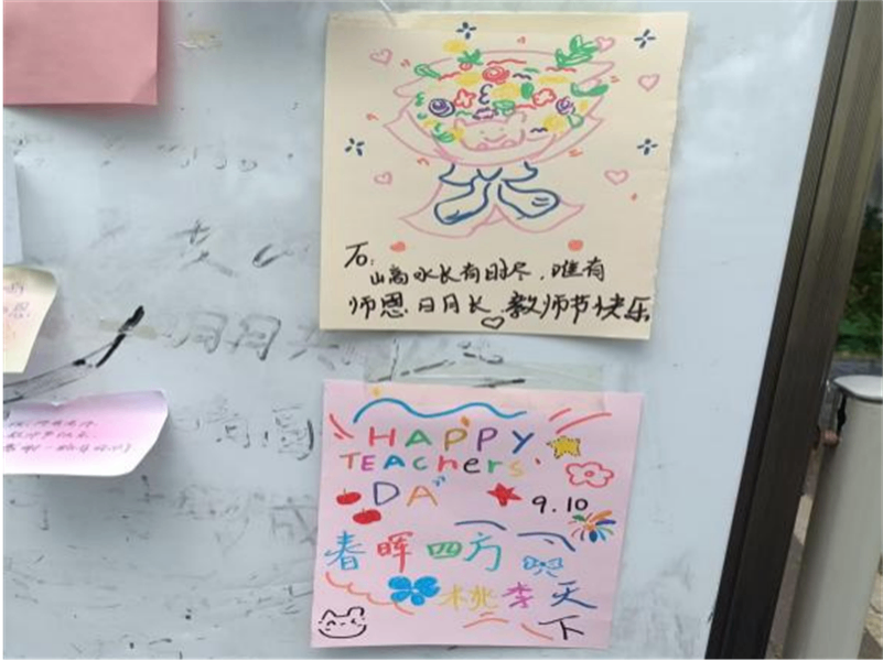 微信图片_2025-09-12_191553_296.png