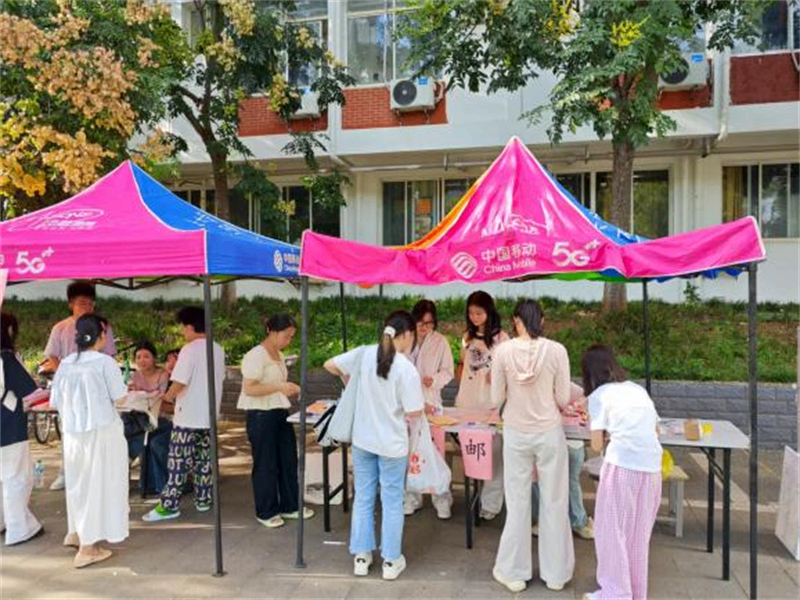 微信图片_2025-09-12_191558_089.png