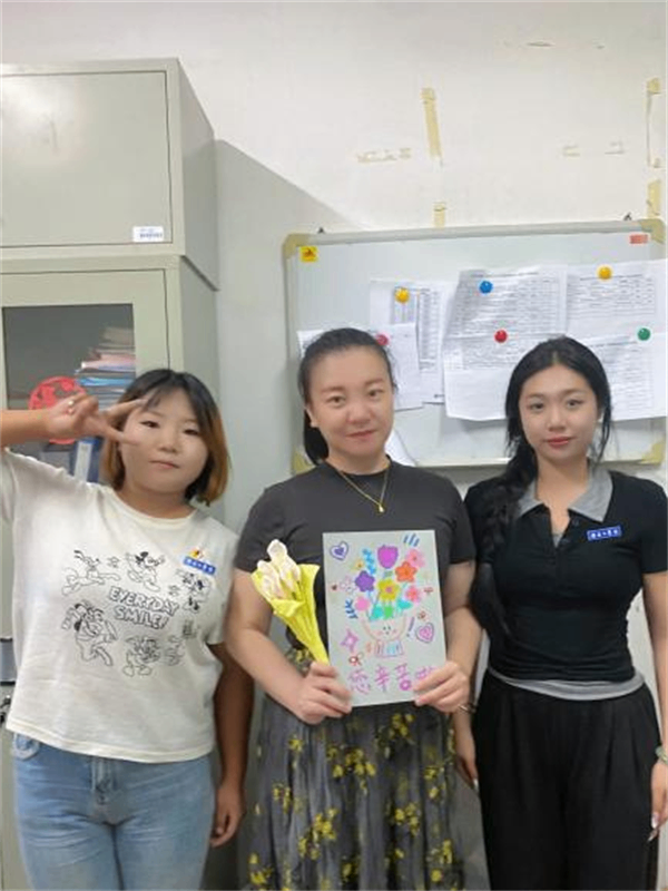 微信图片_2025-09-12_191621_234.png