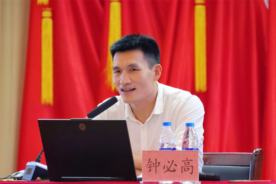 微信图片_2025-09-12_191635_356.png