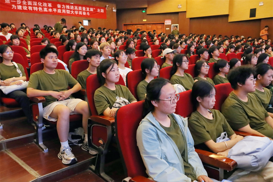 微信图片_2025-09-12_191641_206.png