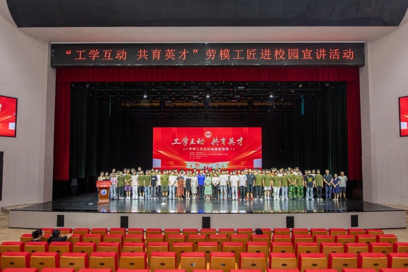 微信图片_20250911192000_1872_65_副本.jpg