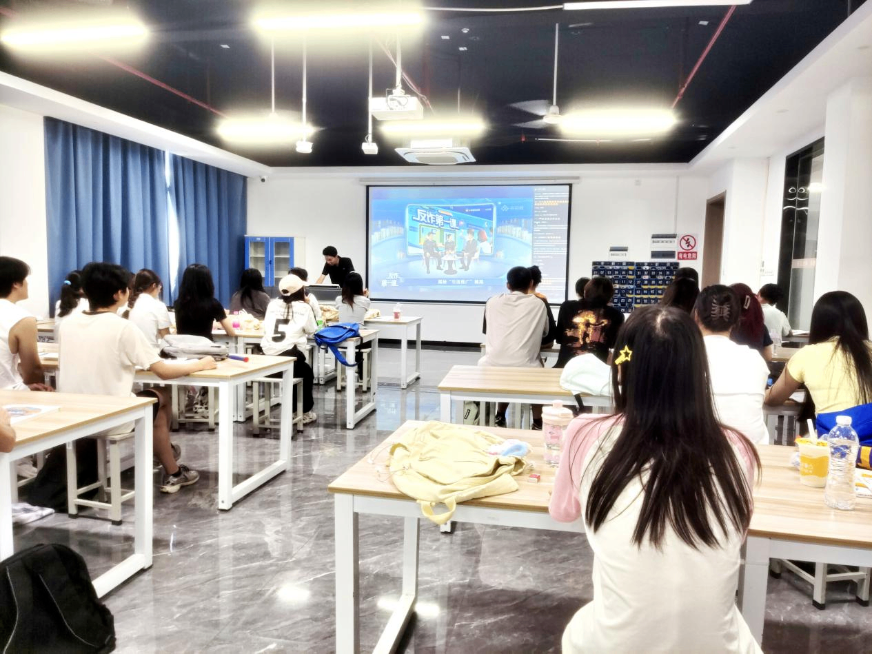 微信图片_2025-09-17_120805_423.png