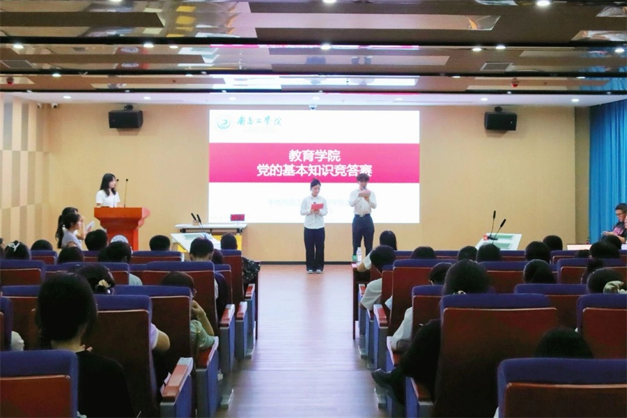 微信图片_2025-09-26_212942_411.jpg