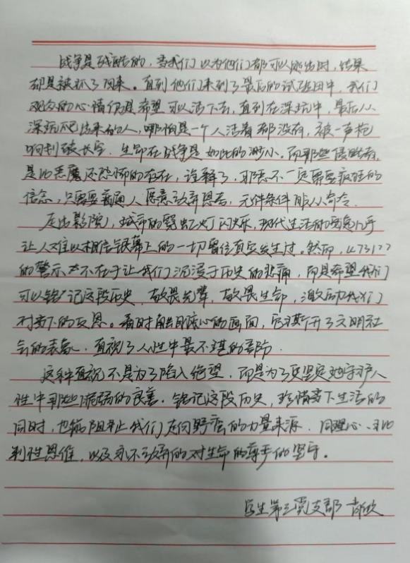 微信图片_2025-10-02_124648_958.png