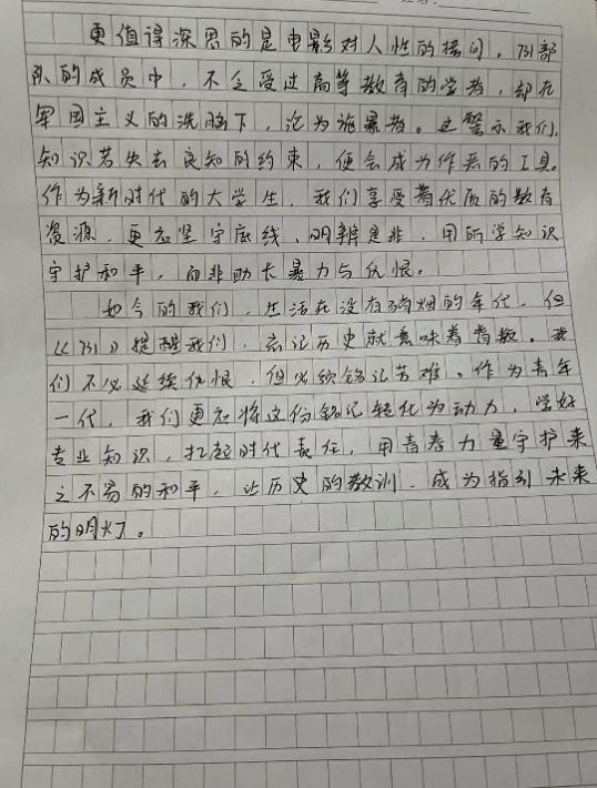 微信图片_2025-10-02_124658_084.png