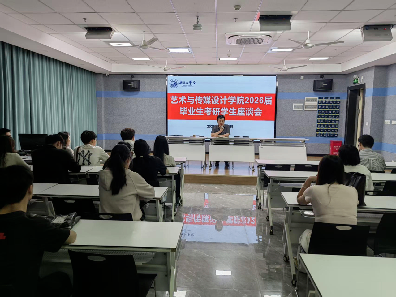 微信图片_2025-10-15_124909_411.png