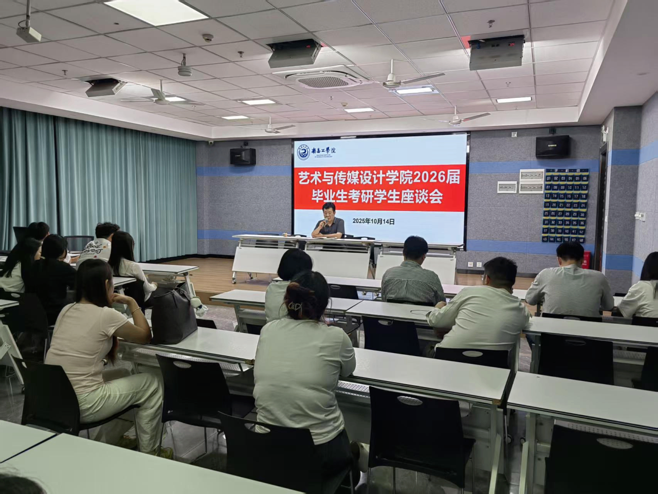 微信图片_2025-10-15_124919_146.png