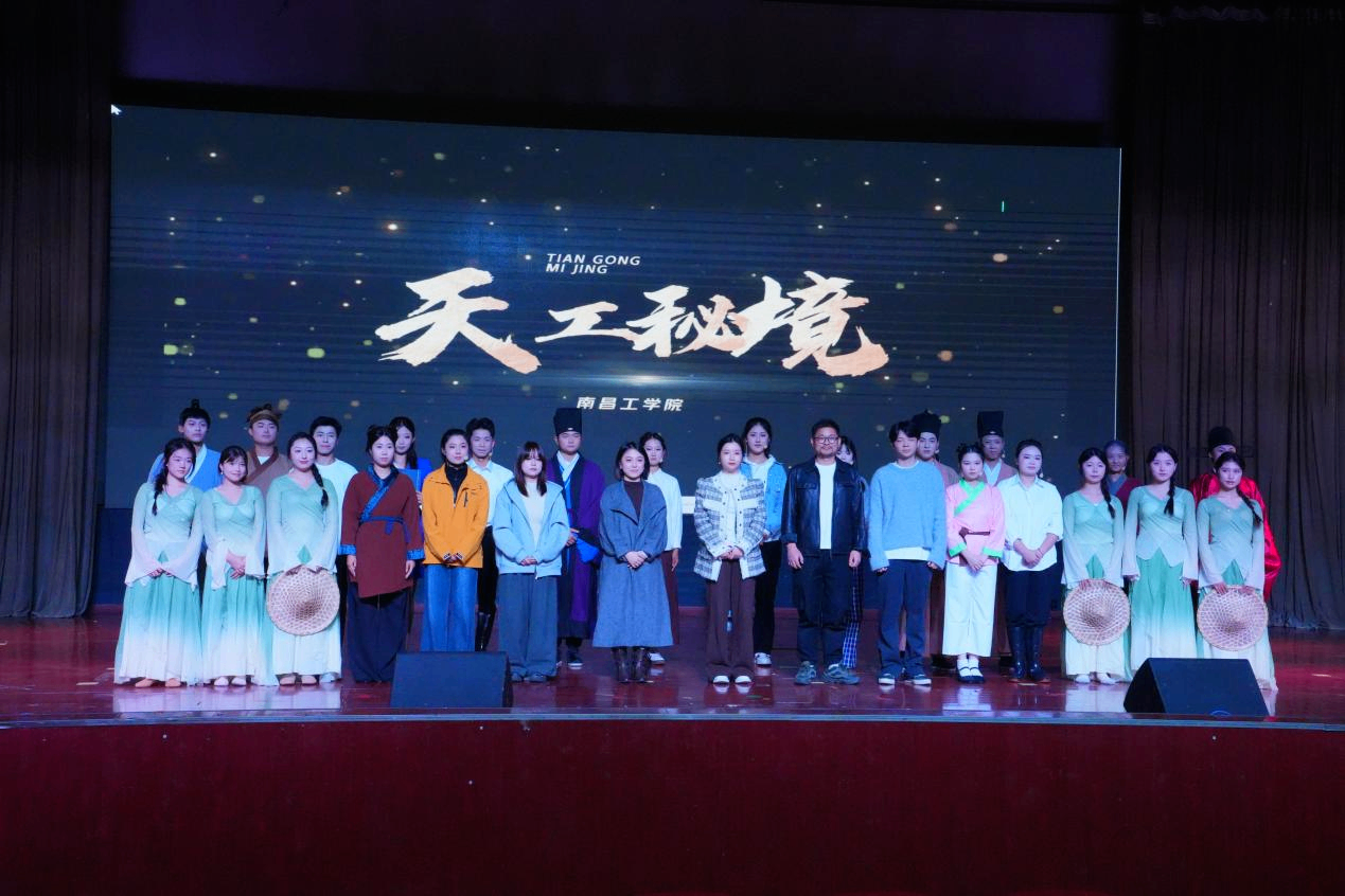 微信图片_2025-10-22_182449_383.png
