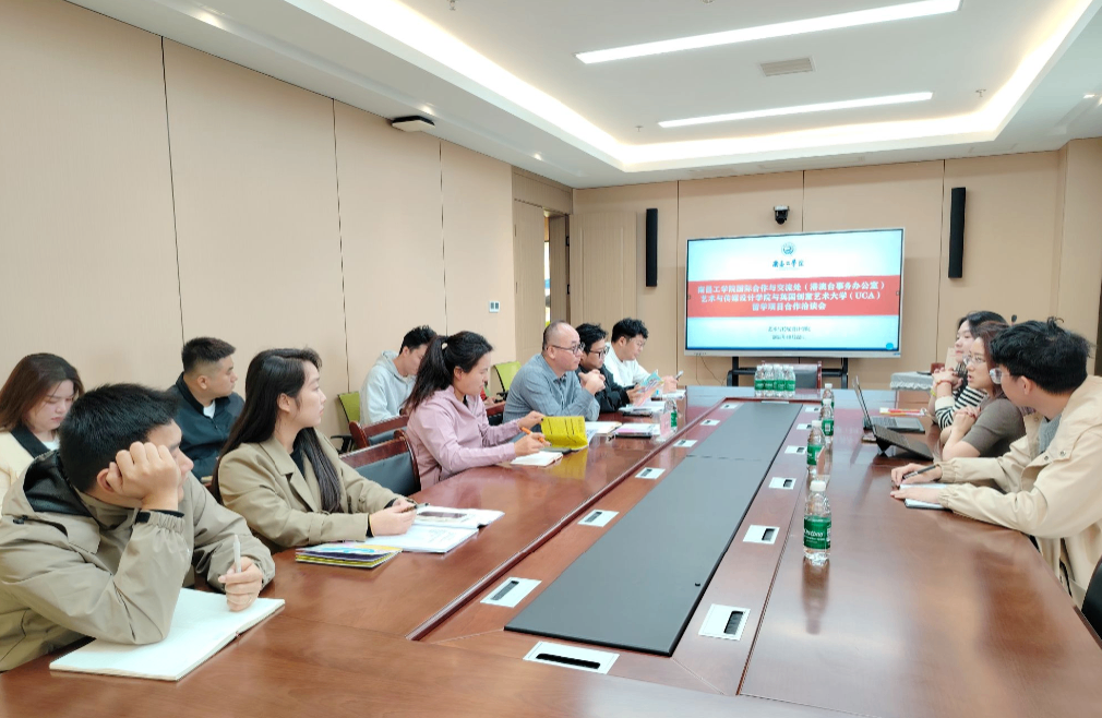 微信图片_2025-10-23_182627_762.png
