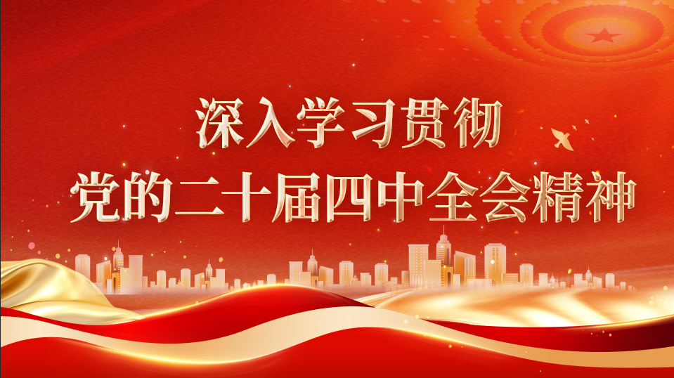 轮播图