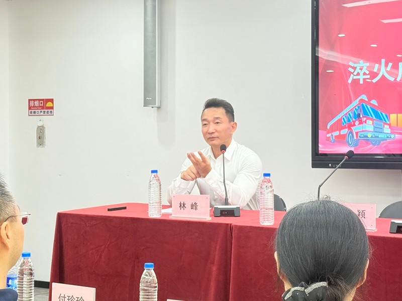 微信图片_20251024221356.jpg