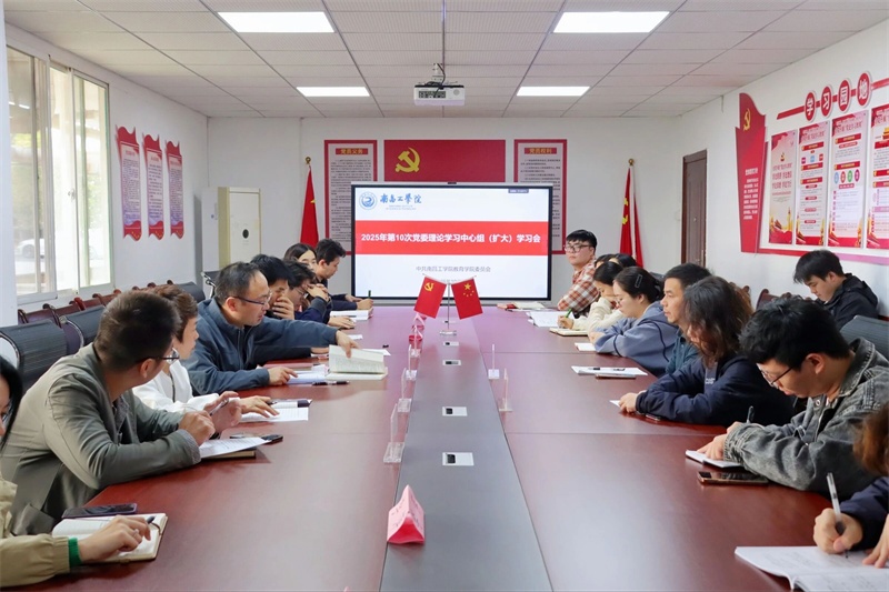 微信图片_2025-10-27_103545_465.jpg