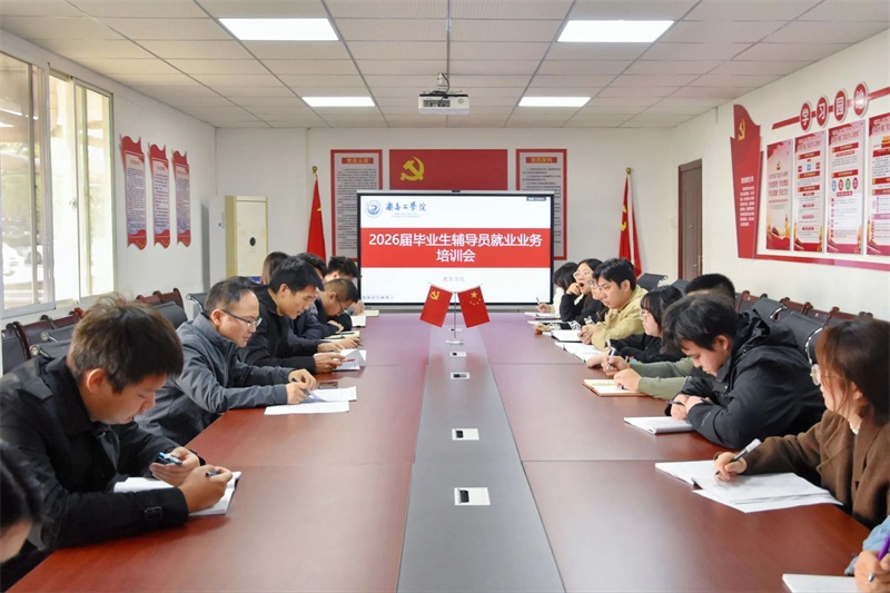 微信图片_2025-10-27_103724_133.jpg