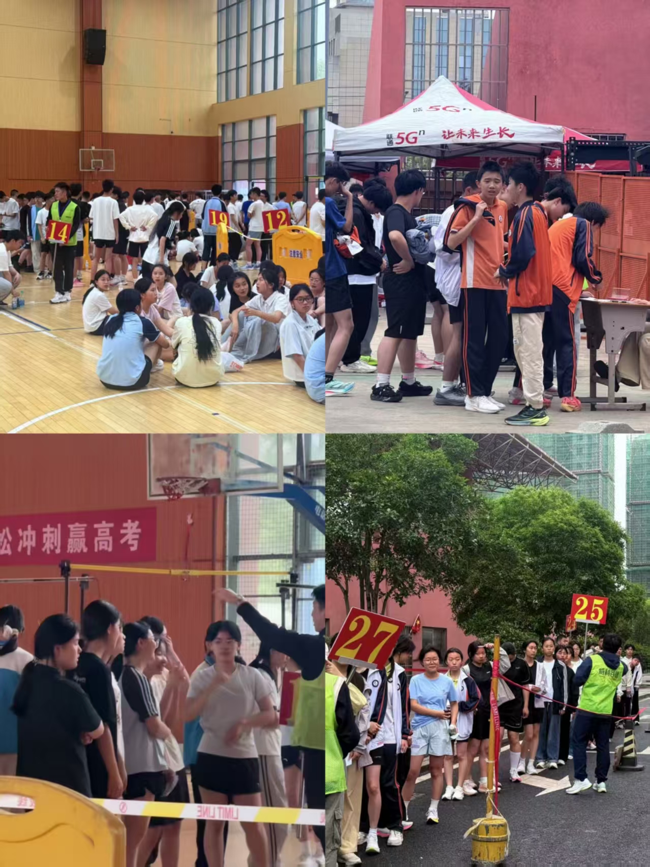 微信图片_20260508223704_297_46.jpg