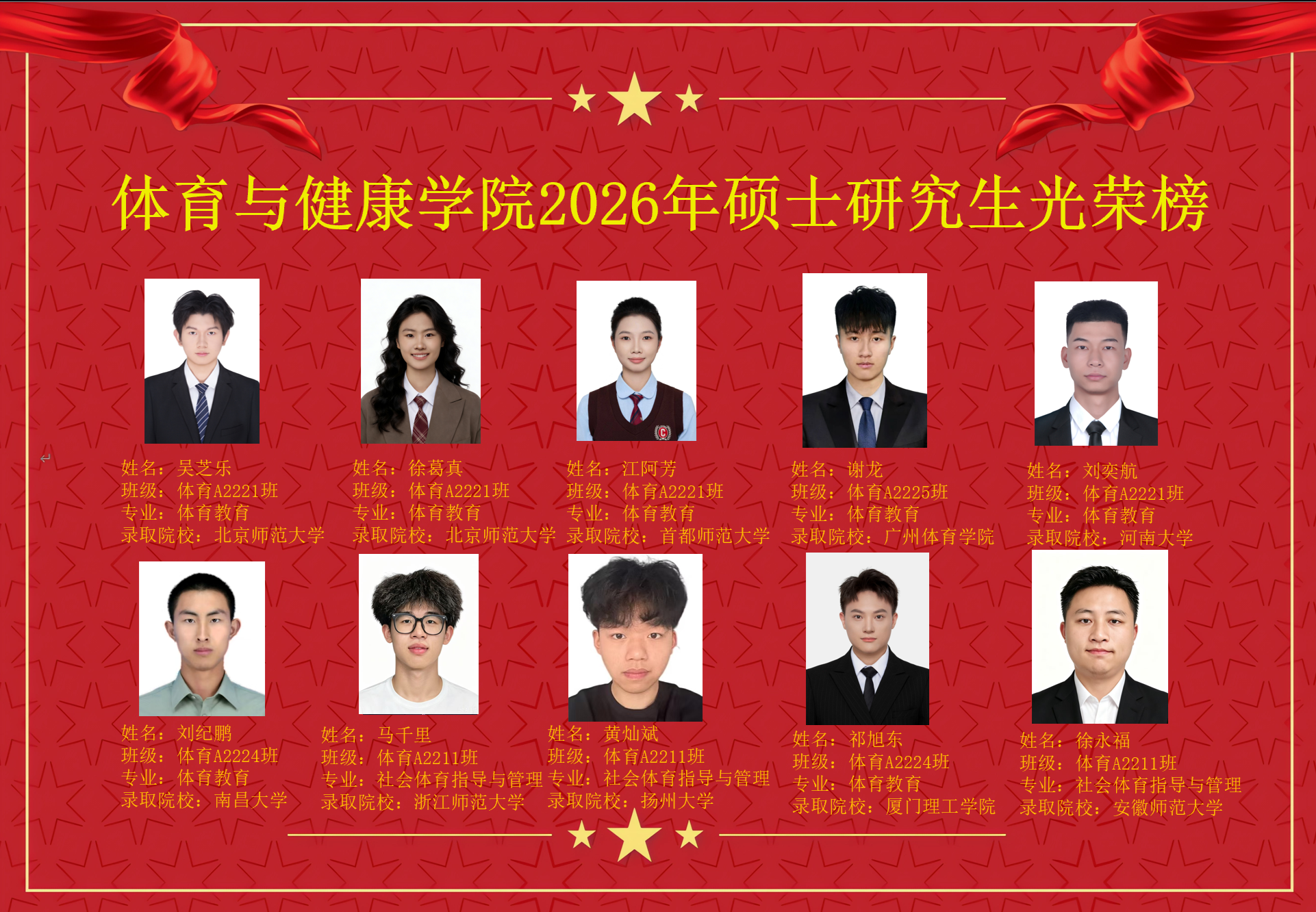 微信图片_20260513144856_2105_303.png