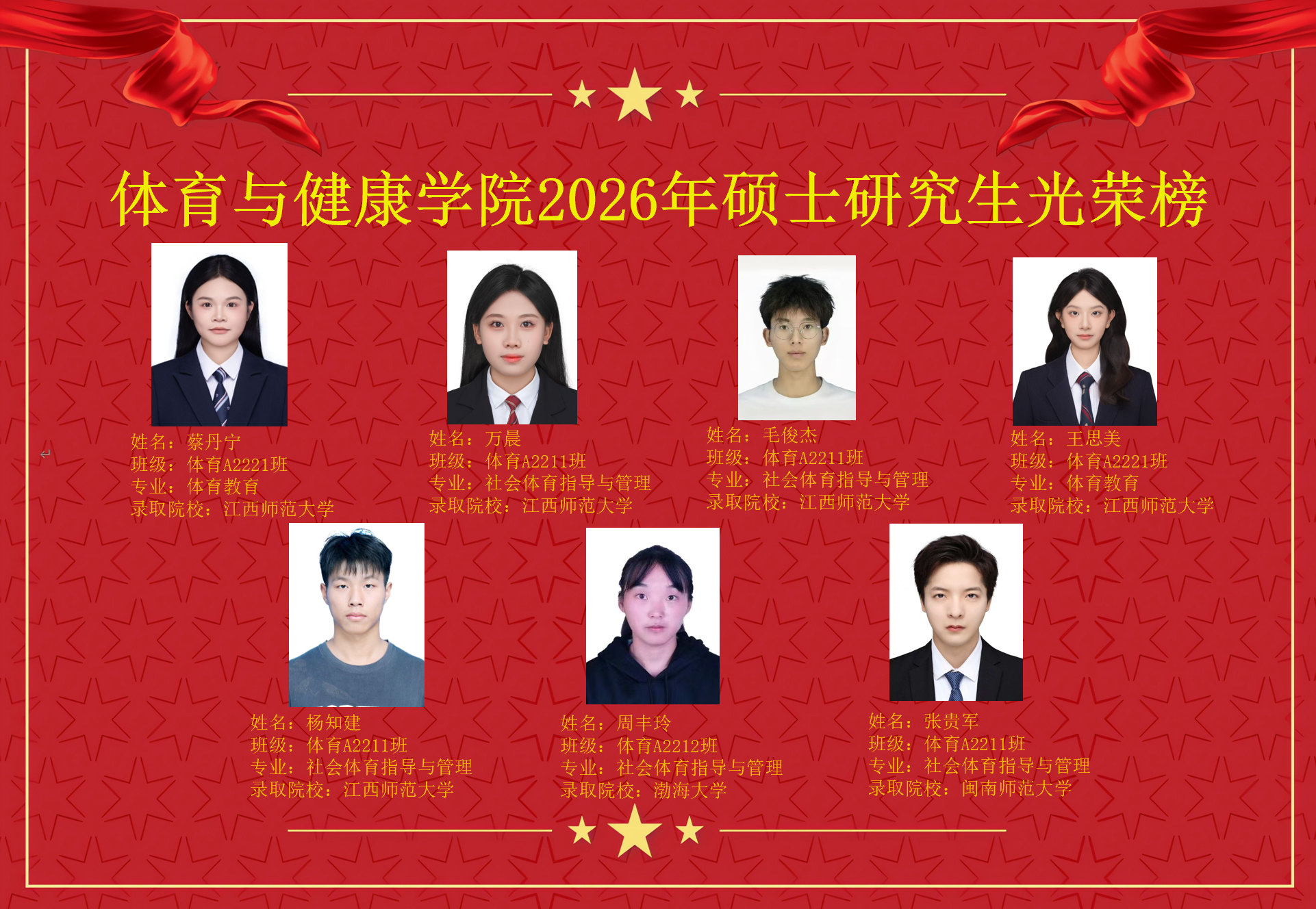 微信图片_20260513144901_2108_303.png