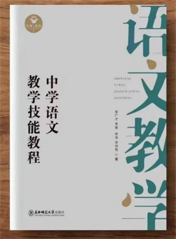三.png