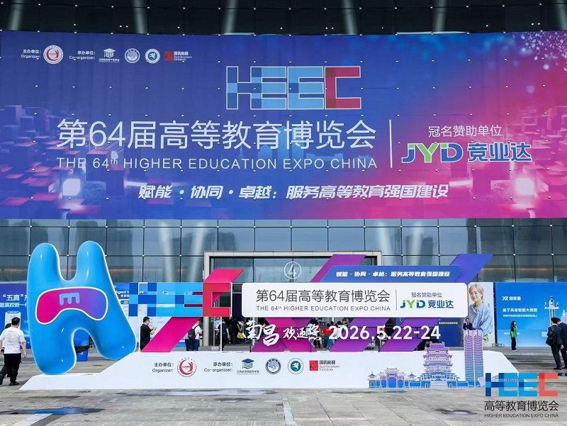 微信图片_20260528095523_264_353.jpg