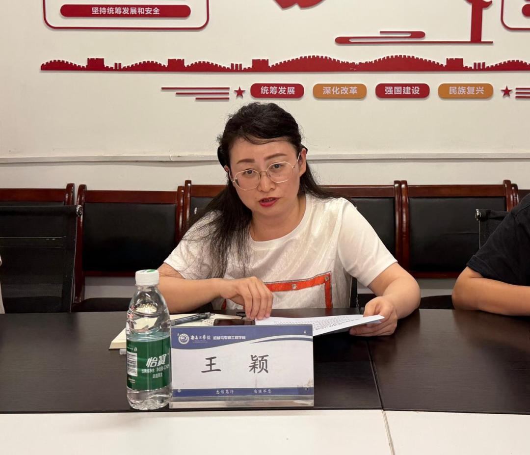 图片29.jpg