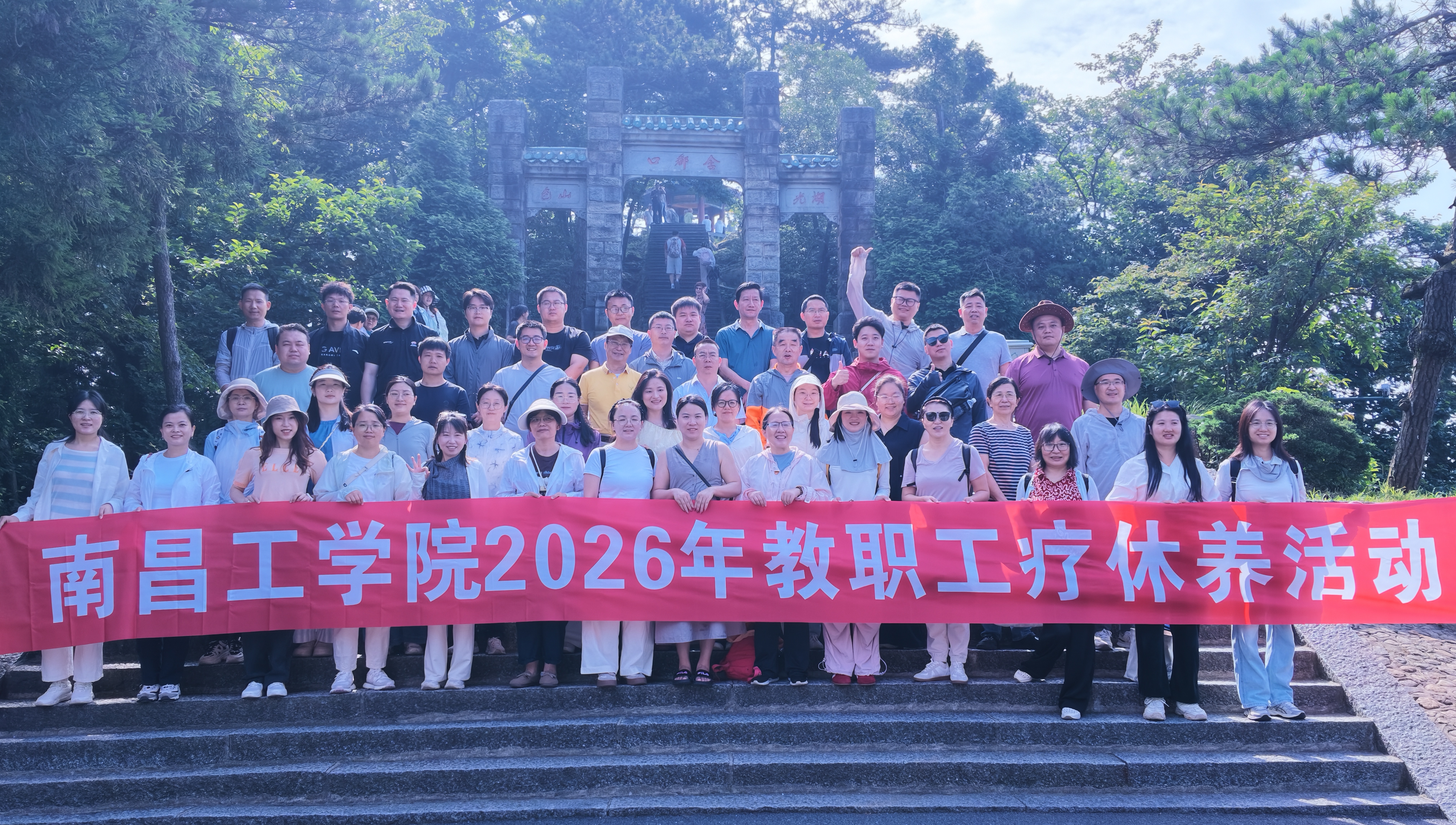 微信图片_20260629110329_252_890.jpg