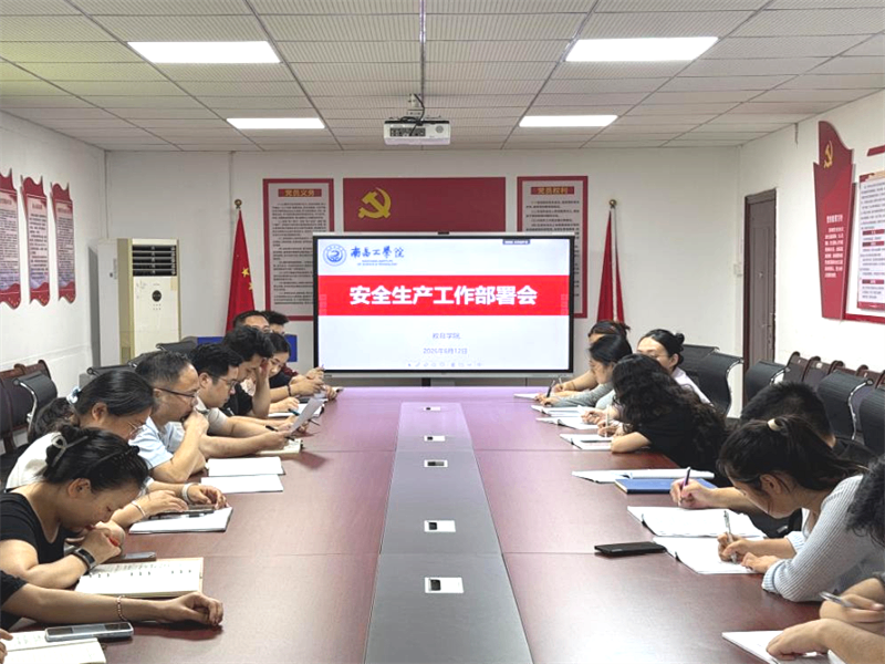 微信图片_2026-07-02_115911_807.png