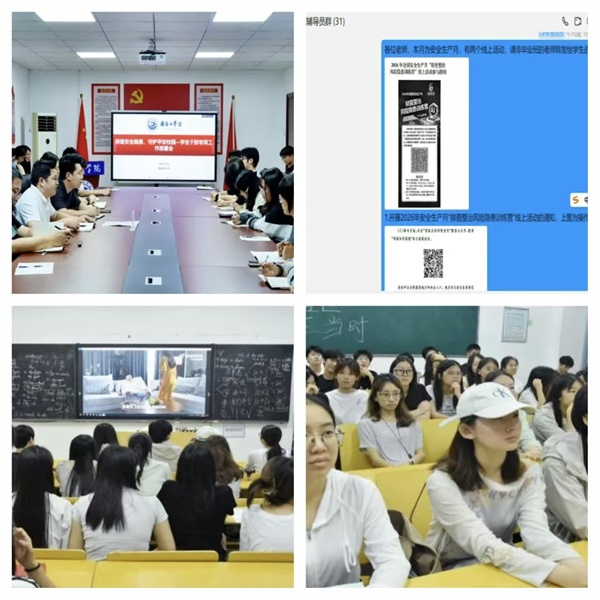 微信图片_20260702120204_1000_2.jpg