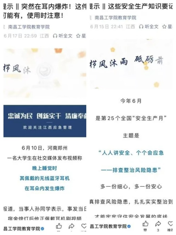 微信图片_20260702120205_1001_2.jpg