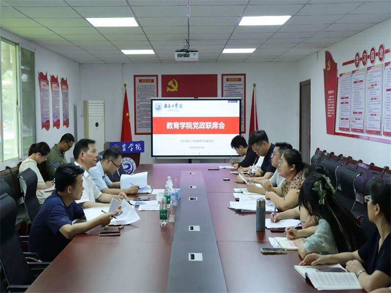 微信图片_2026-07-03_222618_357.jpg