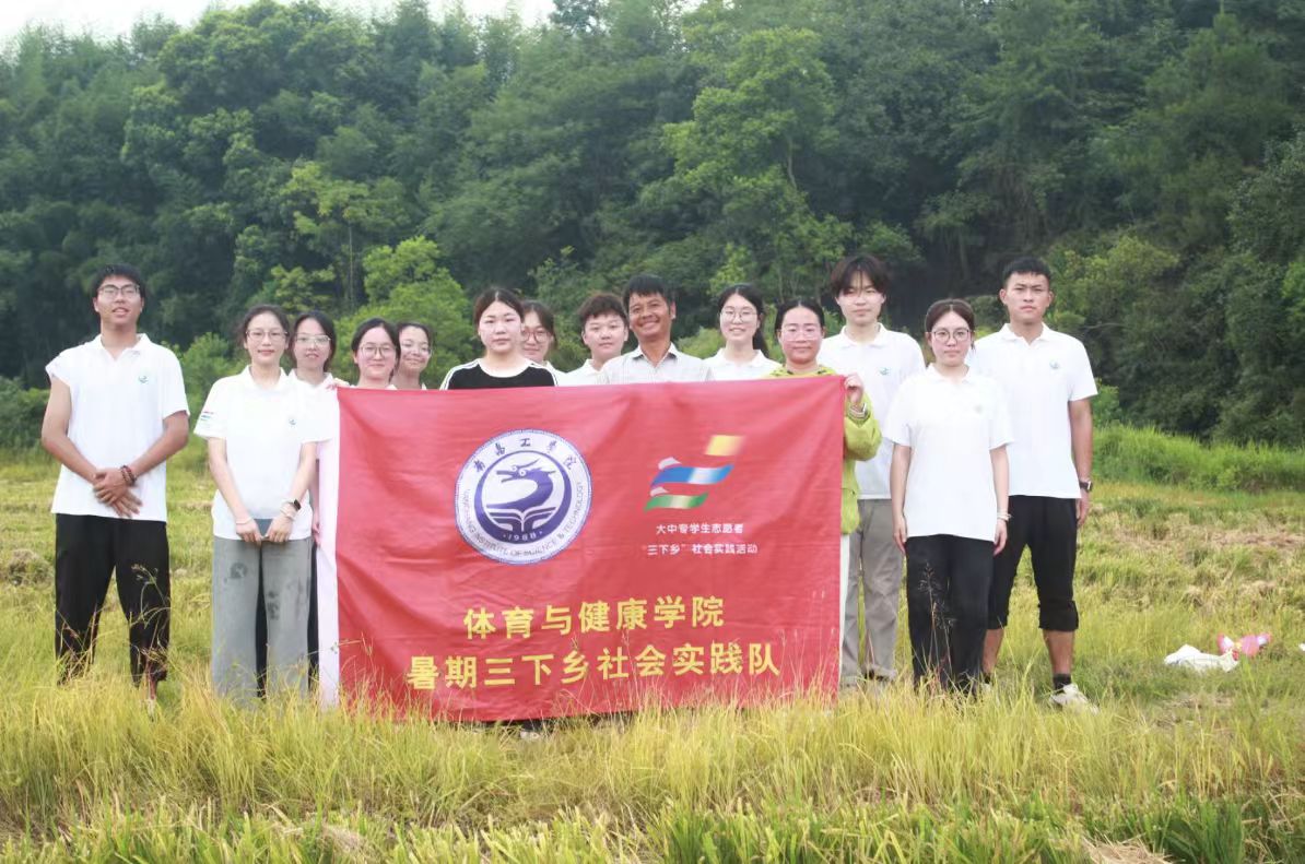 微信图片_20260711221722_251_9.jpg