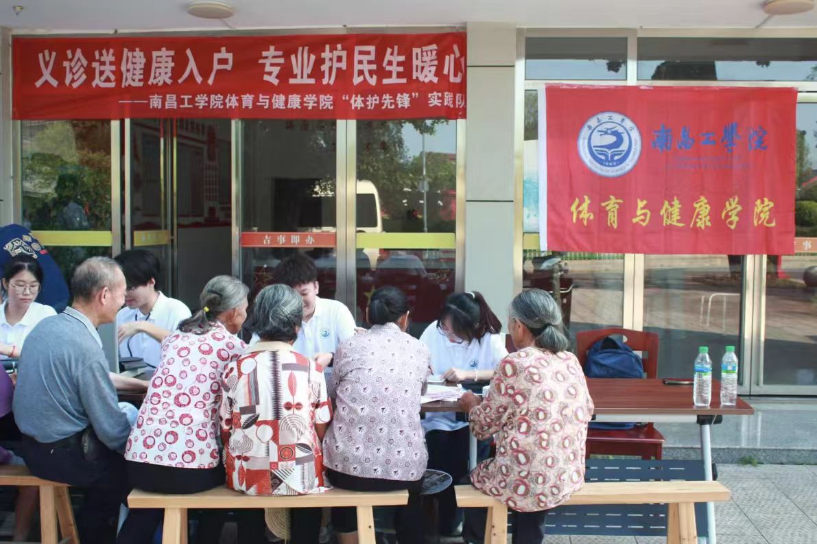 微信图片_20260712210219_268_9.jpg