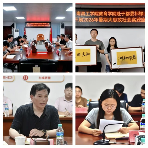 微信图片_20260715172318_1018_2.jpg