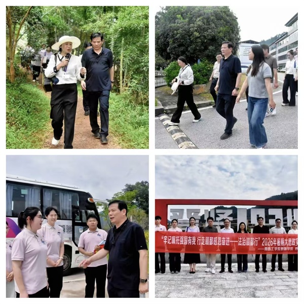 微信图片_20260715172320_1019_2.jpg