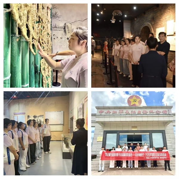 微信图片_20260715172321_1020_2.jpg