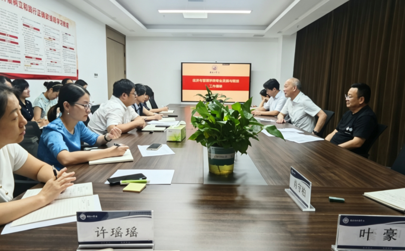 微信图片_20260731142659_809_15.png