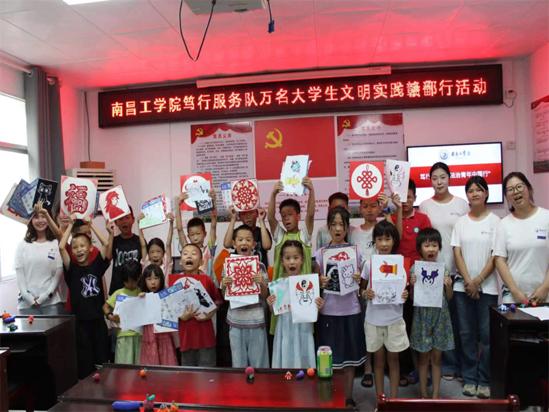 微信图片_2026-08-10_000336_240.png