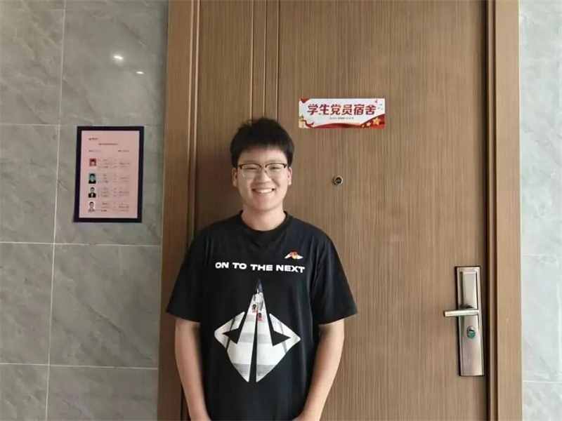微信图片_2026-08-26_190625_082.jpg