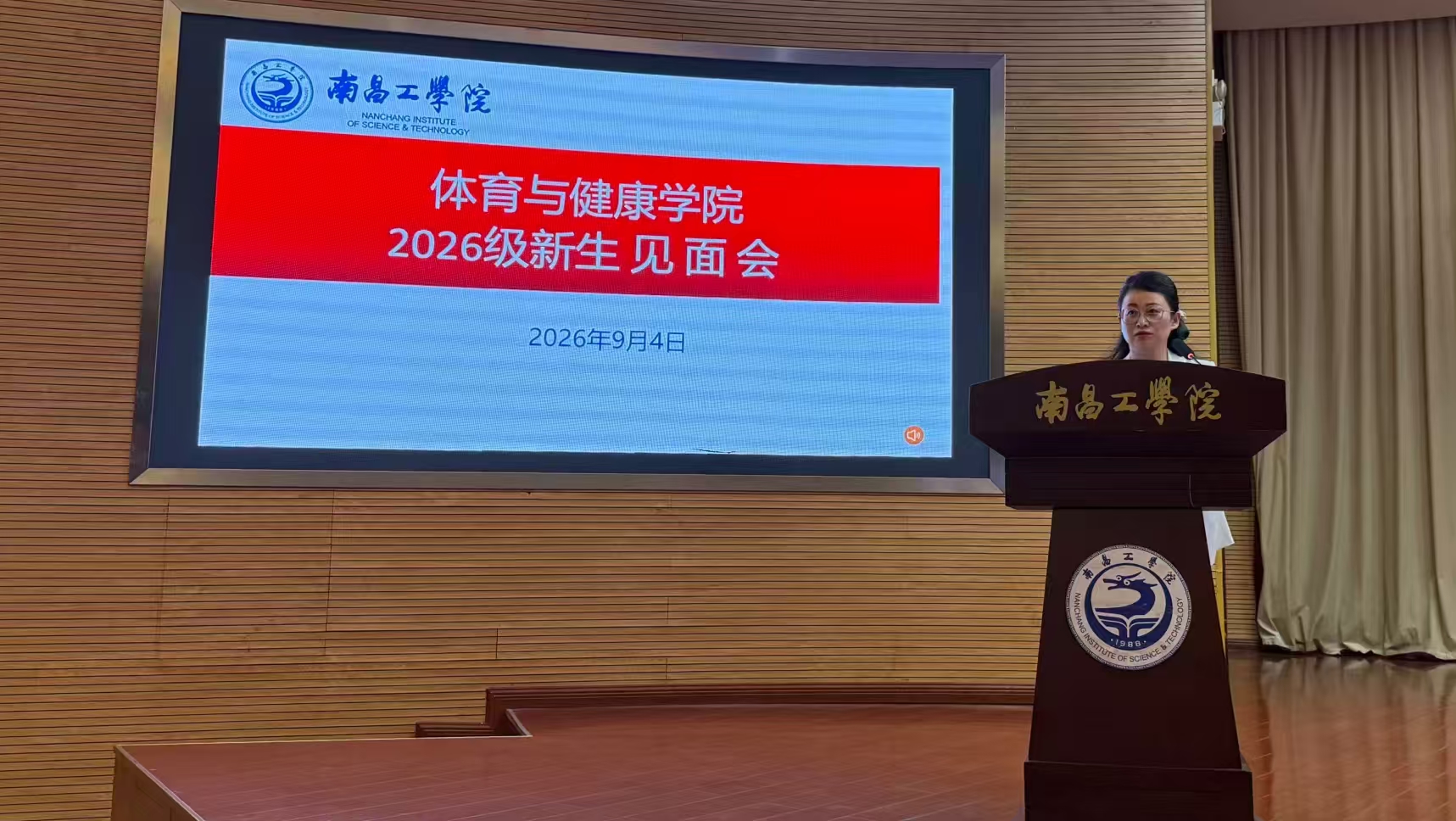 微信图片_20260905205052_480_46.jpg