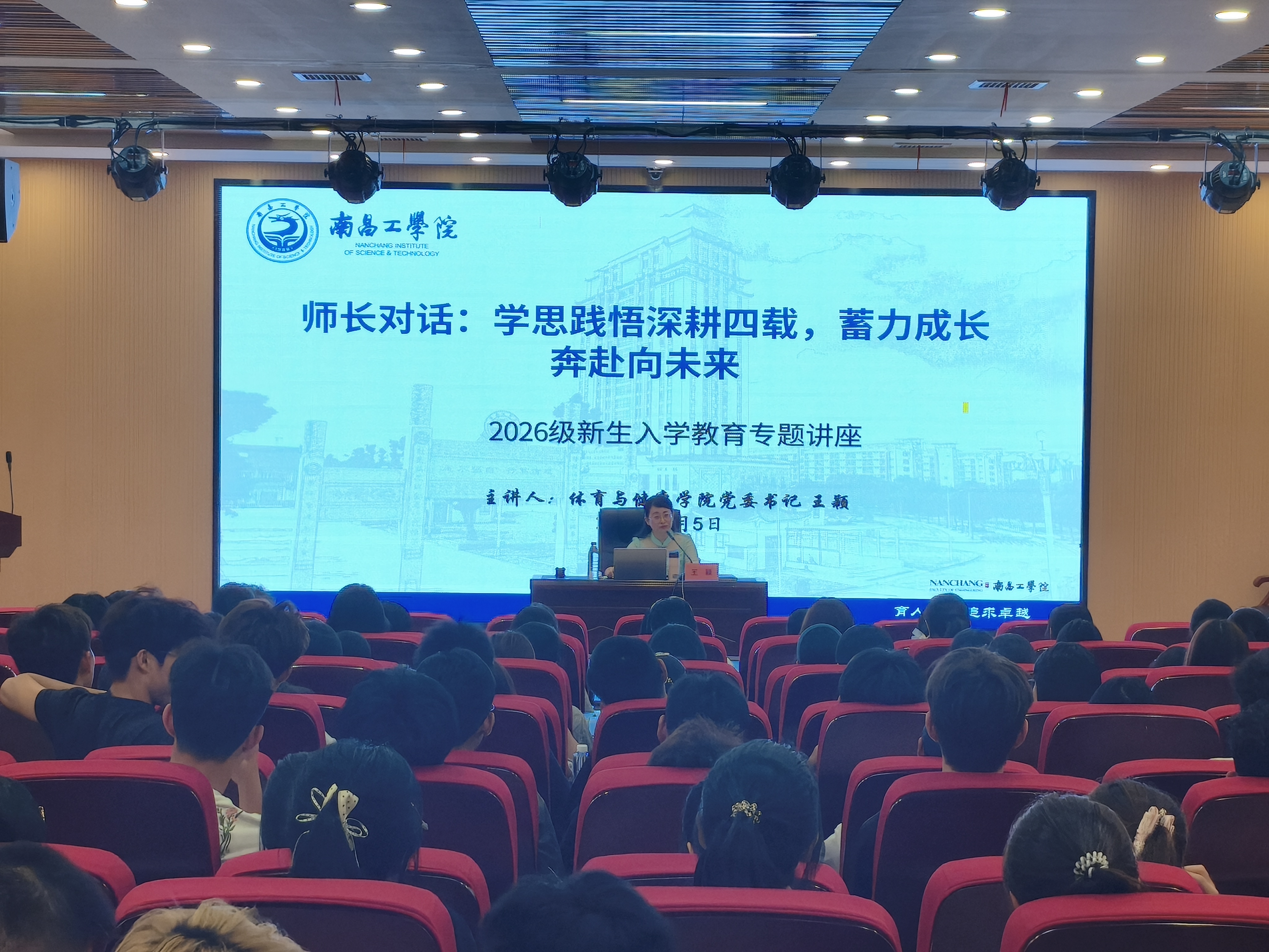 微信图片_20260906201014_2_34.jpg