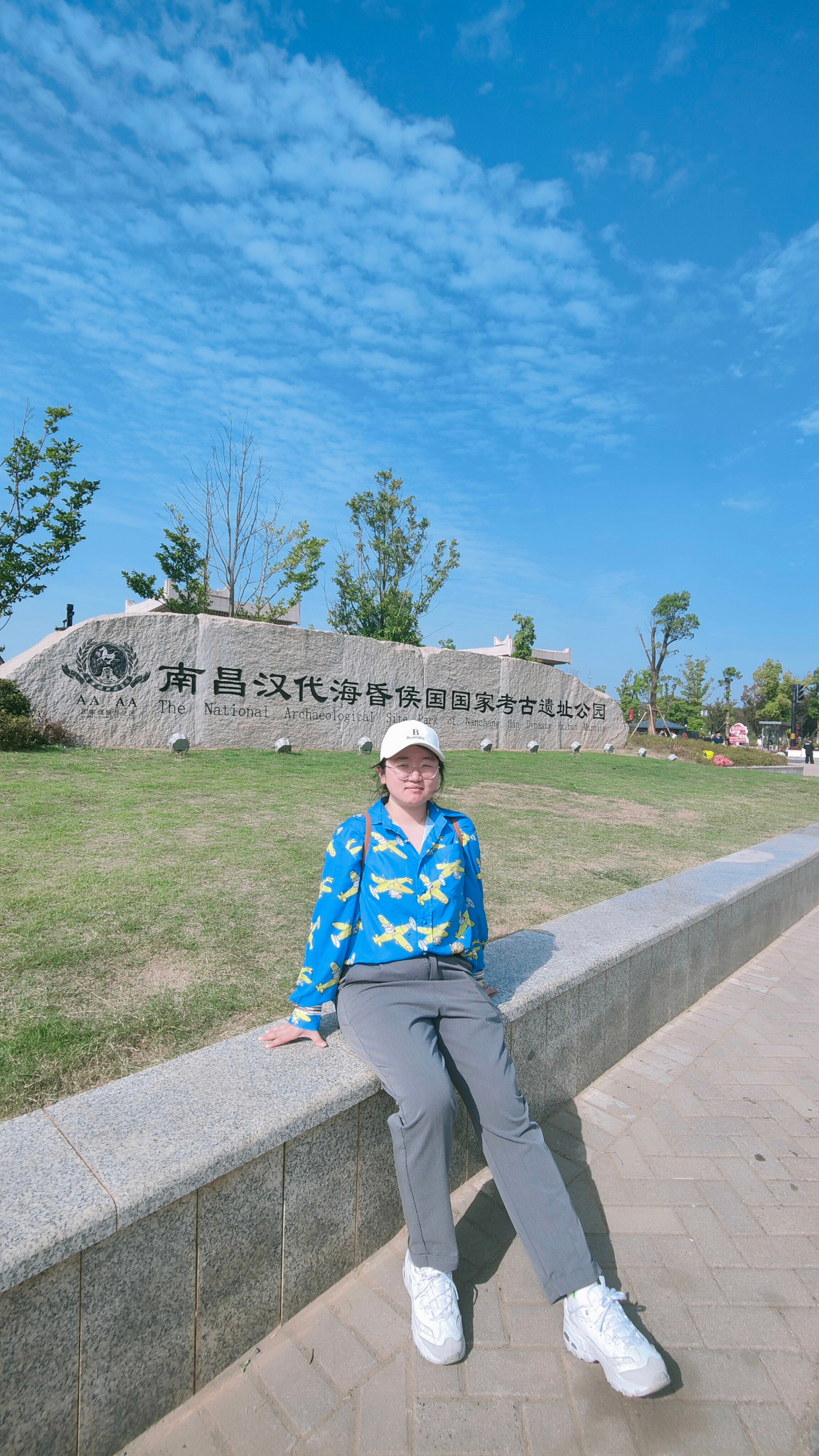 教育学院-陈嘉惠-生活照2.jpg
