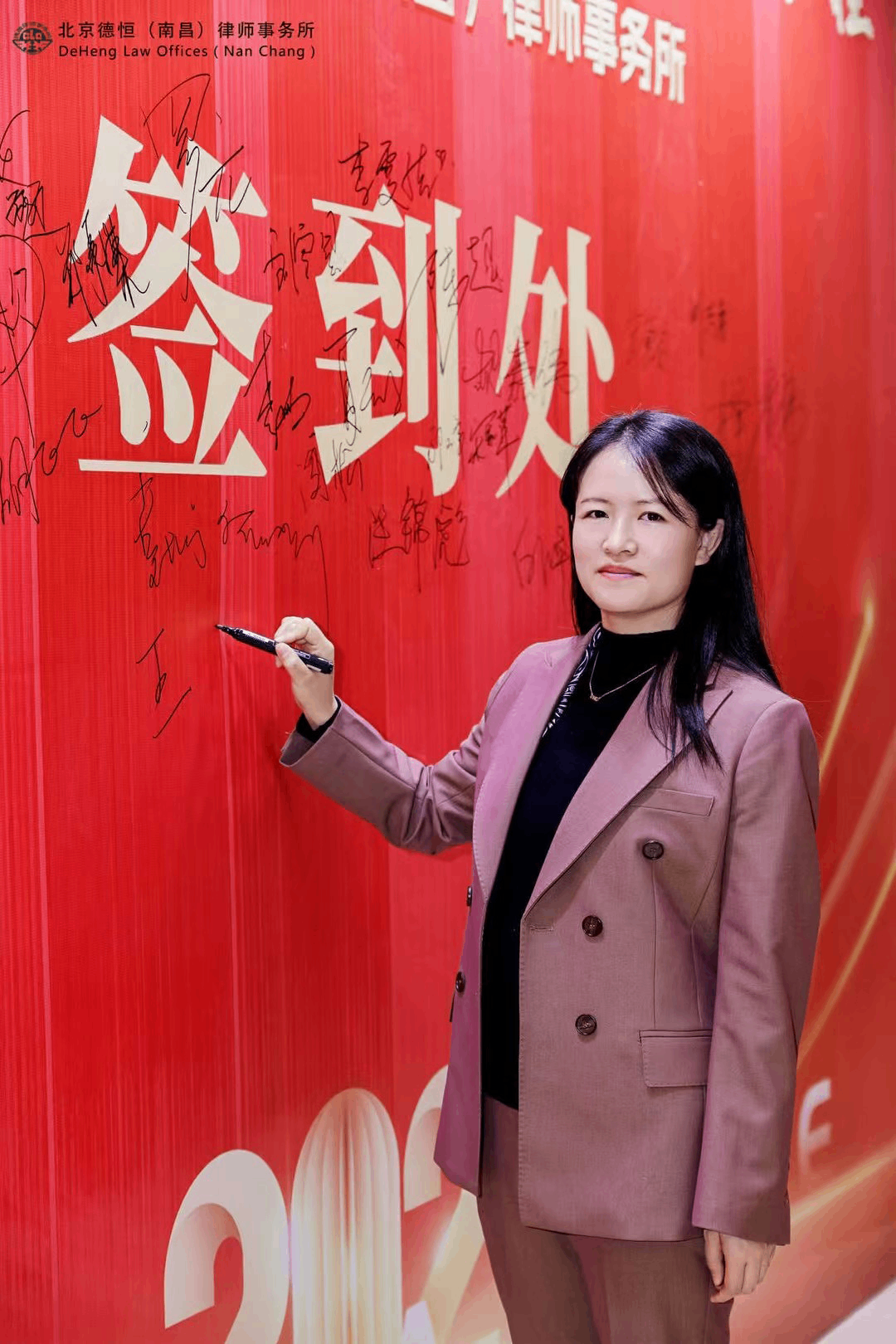 马克思主义学院-王琼慧-生活照2.png