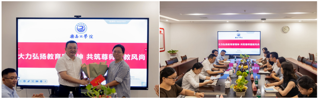 QQ_1788940831681.png