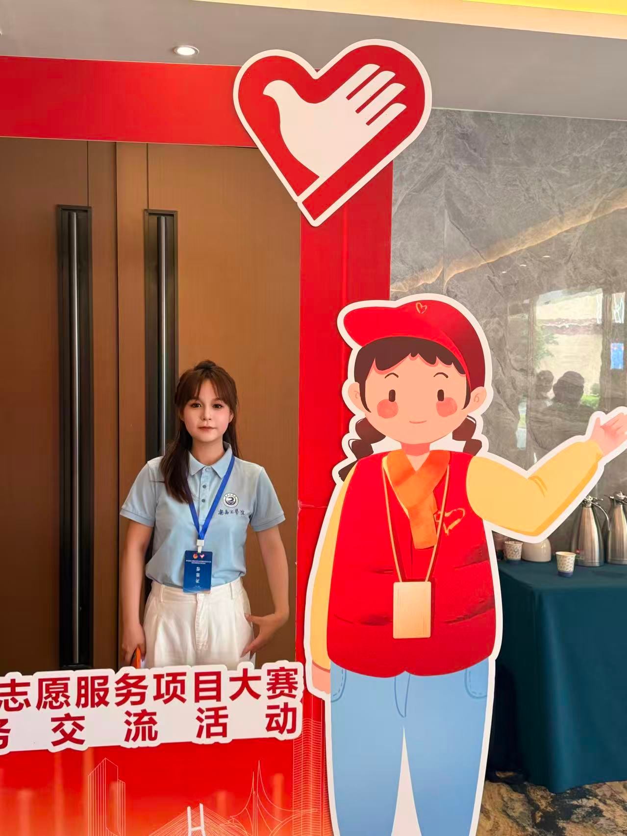 艺术与传媒设计学院-朱凯庆-工作照.jpg